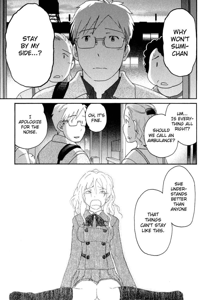 Sasameki Koto Chapter 31 page 20 - Chapter 31: Desire