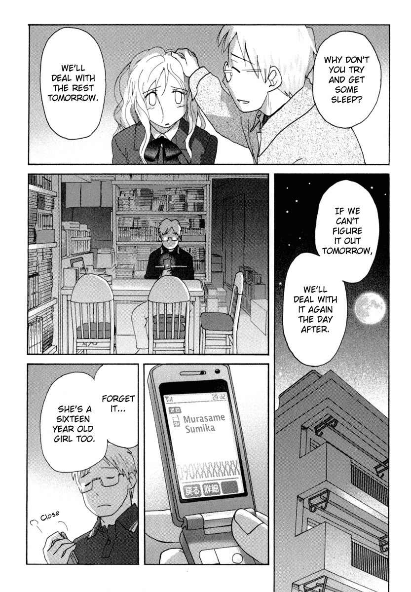 Sasameki Koto Chapter 31 page 22 - Chapter 31: Desire