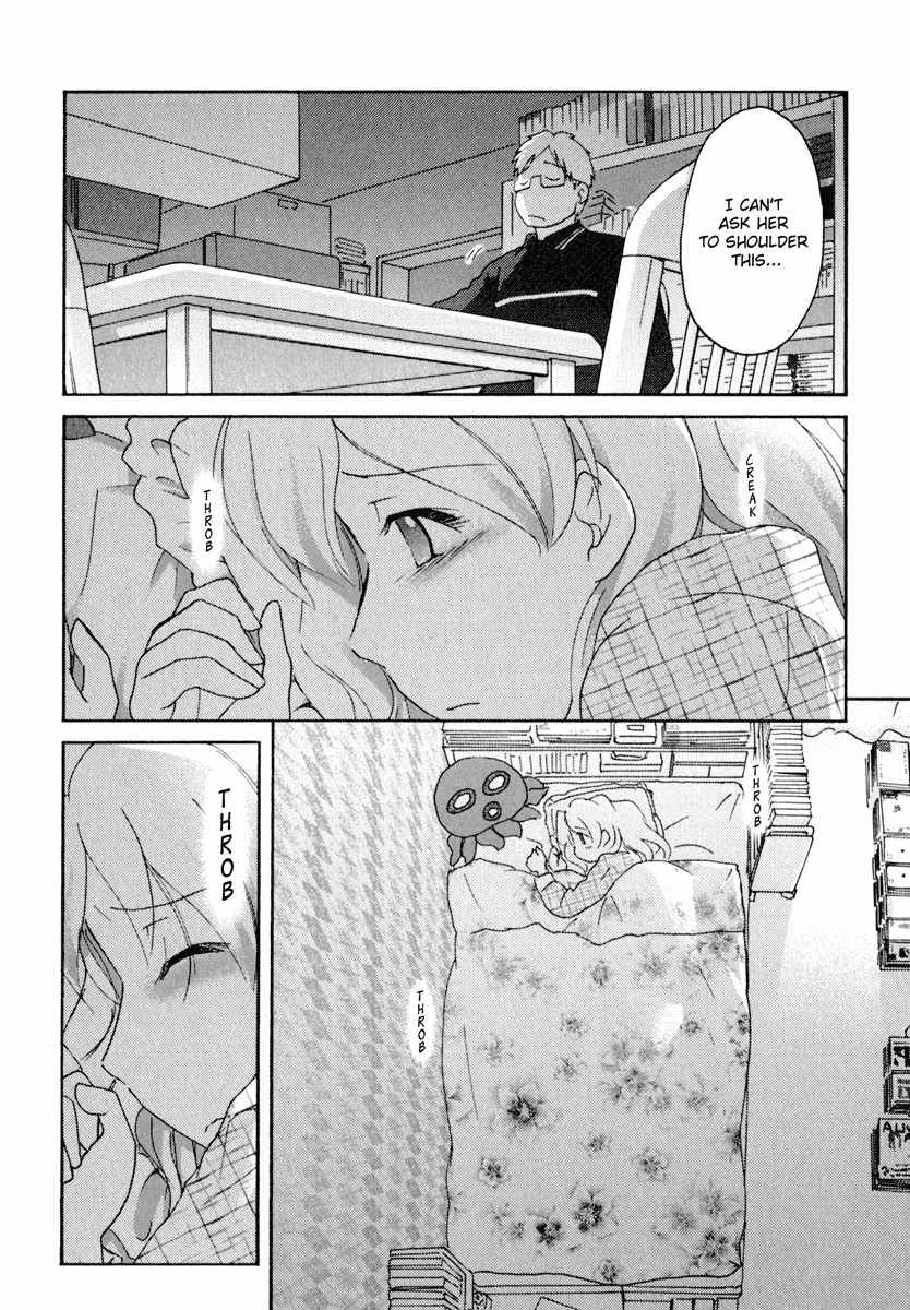Sasameki Koto Chapter 31 page 23 - Chapter 31: Desire