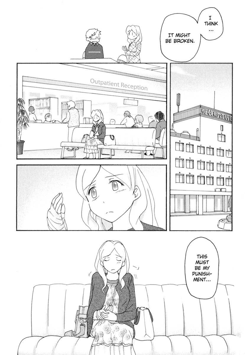 Sasameki Koto Chapter 31 page 24 - Chapter 31: Desire