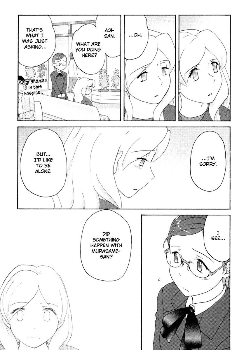 Sasameki Koto Chapter 31 page 26 - Chapter 31: Desire