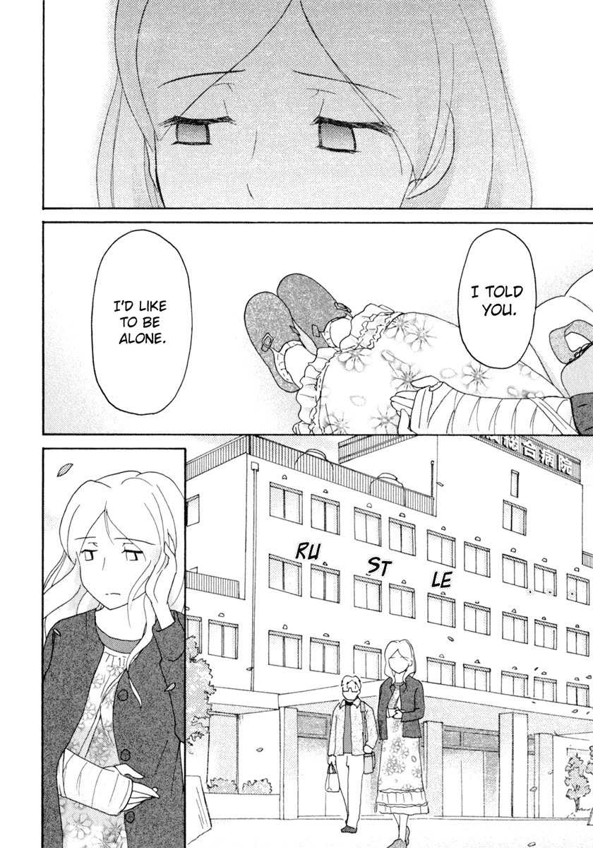 Sasameki Koto Chapter 31 page 27 - Chapter 31: Desire