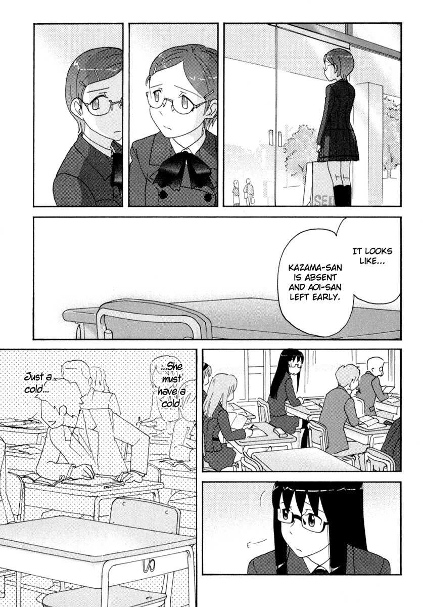 Sasameki Koto Chapter 31 page 28 - Chapter 31: Desire