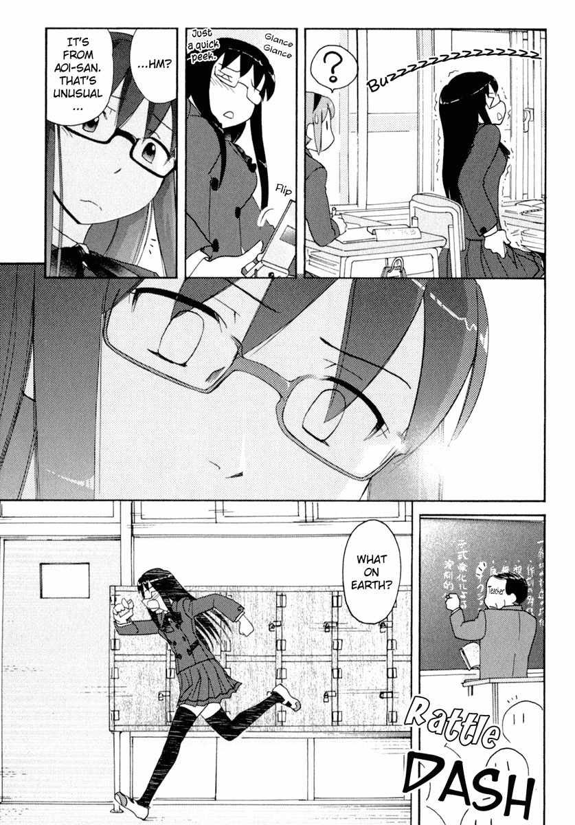 Sasameki Koto Chapter 31 page 30 - Chapter 31: Desire