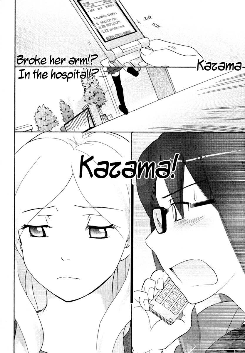 Sasameki Koto Chapter 31 page 31 - Chapter 31: Desire