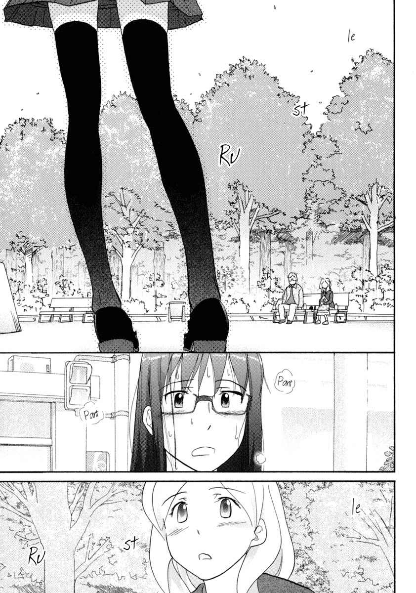 Sasameki Koto Chapter 32 page 13 - Chapter 32: Pounding