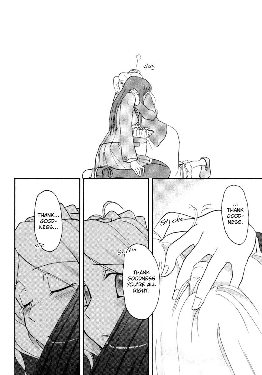 Sasameki Koto Chapter 32 page 16 - Chapter 32: Pounding