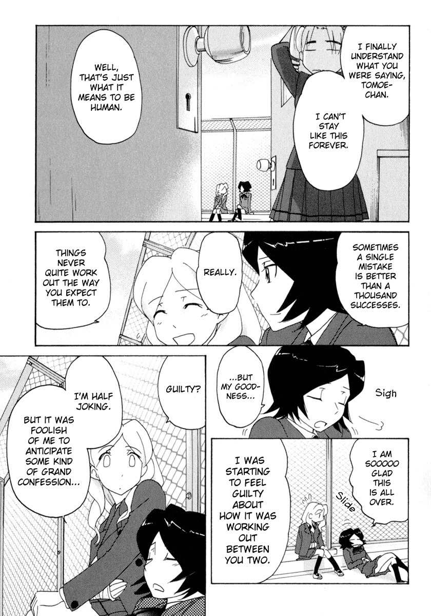 Sasameki Koto Chapter 32 page 19 - Chapter 32: Pounding
