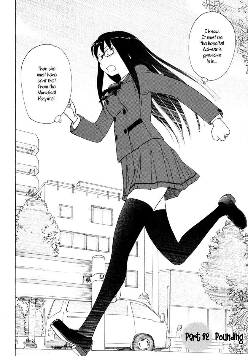 Sasameki Koto Chapter 32 page 2 - Chapter 32: Pounding