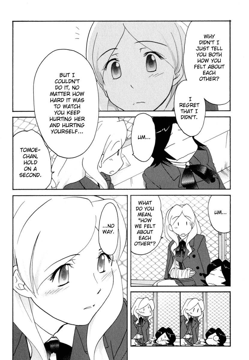 Sasameki Koto Chapter 32 page 20 - Chapter 32: Pounding