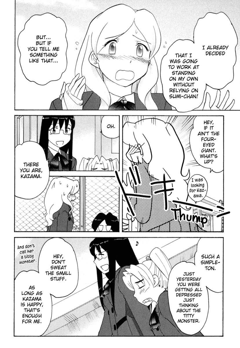 Sasameki Koto Chapter 32 page 22 - Chapter 32: Pounding