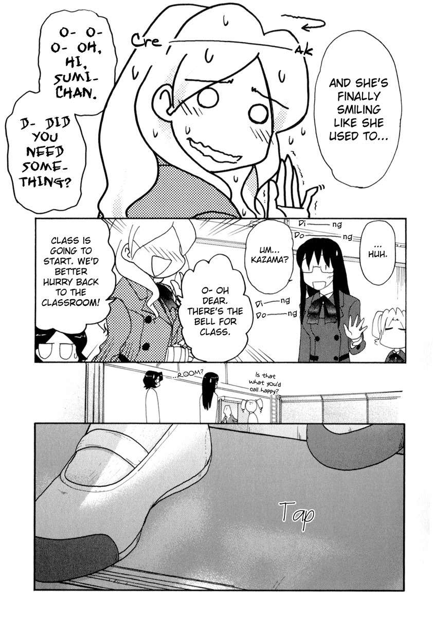 Sasameki Koto Chapter 32 page 23 - Chapter 32: Pounding