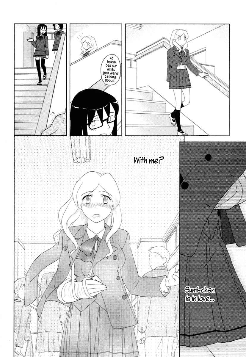 Sasameki Koto Chapter 32 page 24 - Chapter 32: Pounding