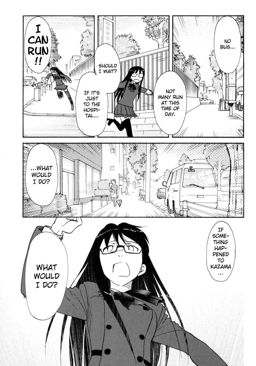 Sasameki Koto Chapter 32 page 3 - Chapter 32: Pounding