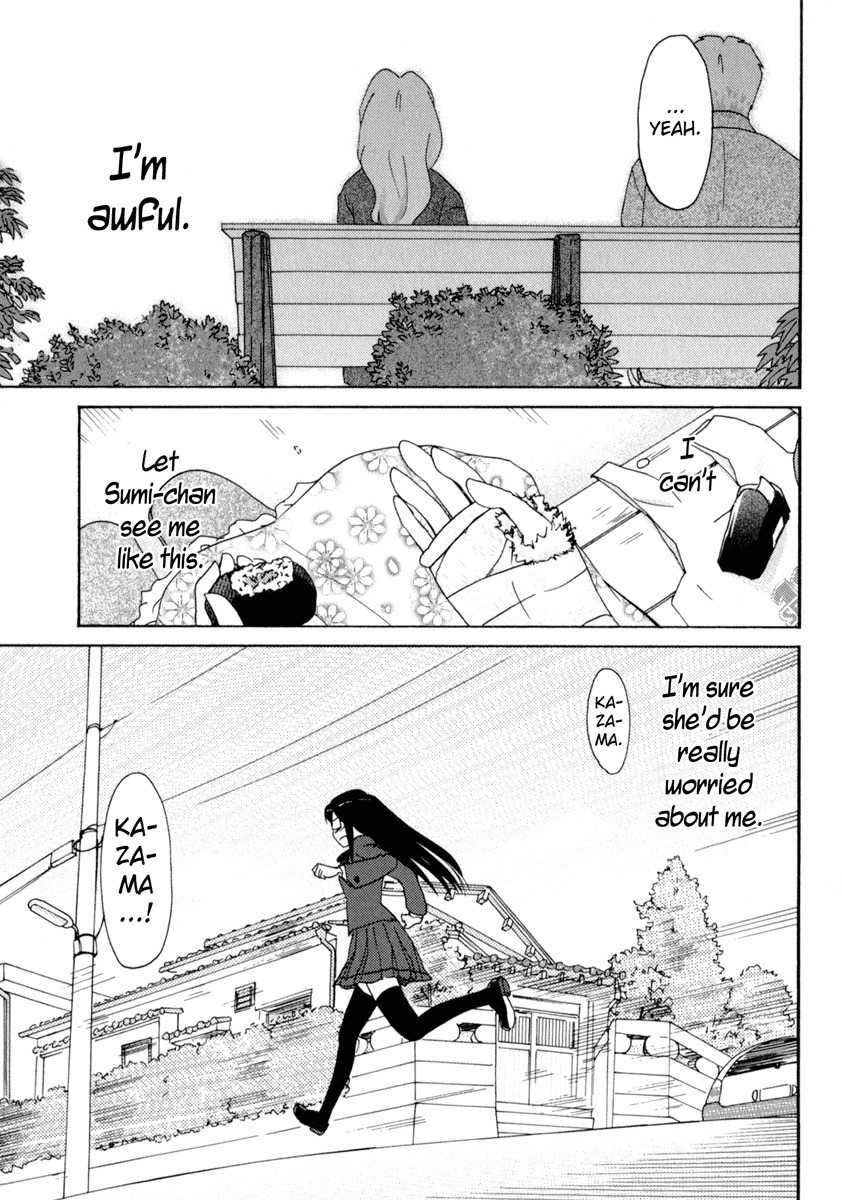 Sasameki Koto Chapter 32 page 5 - Chapter 32: Pounding