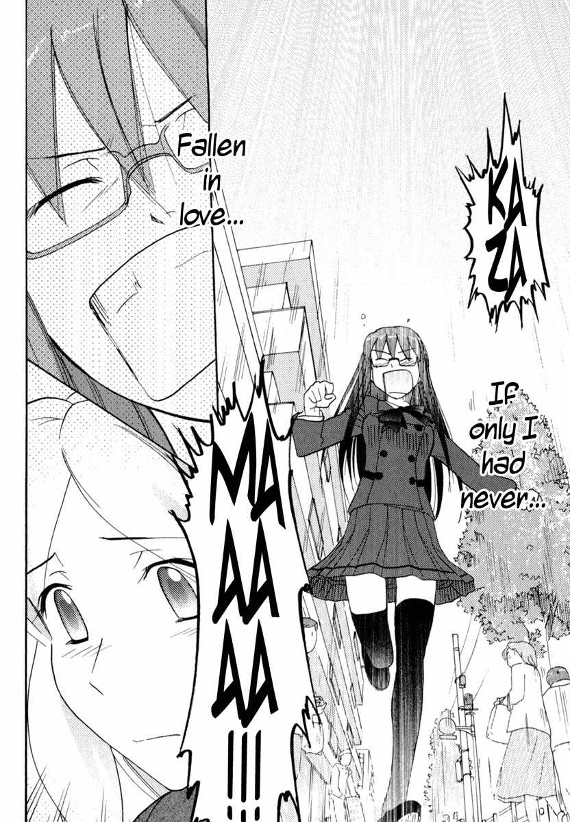 Sasameki Koto Chapter 32 page 8 - Chapter 32: Pounding
