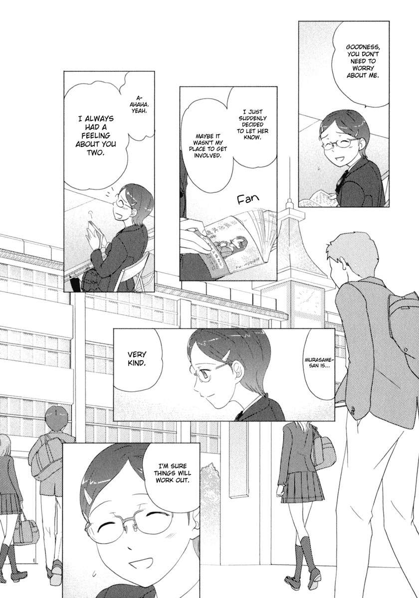 Sasameki Koto Chapter 33 page 13 - Chapter 33: Beneath This Sky