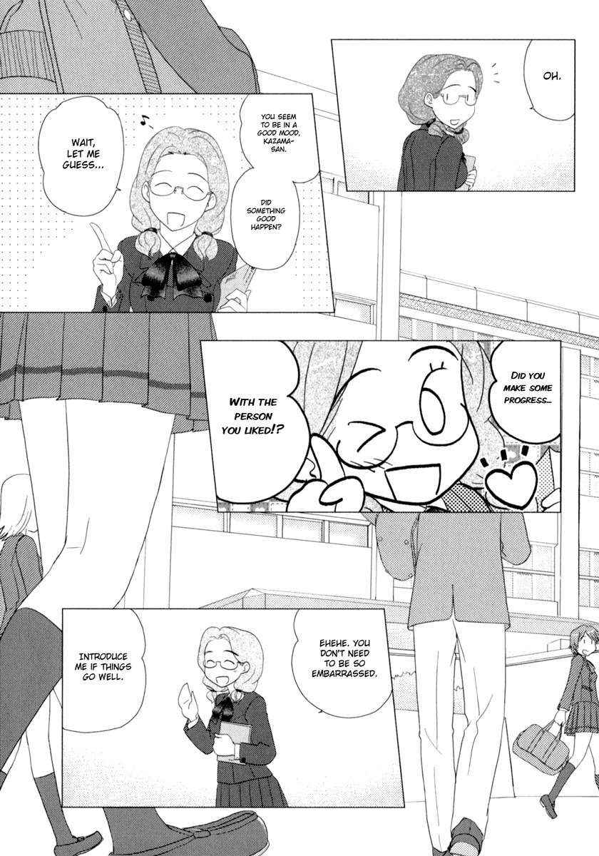 Sasameki Koto Chapter 33 page 14 - Chapter 33: Beneath This Sky
