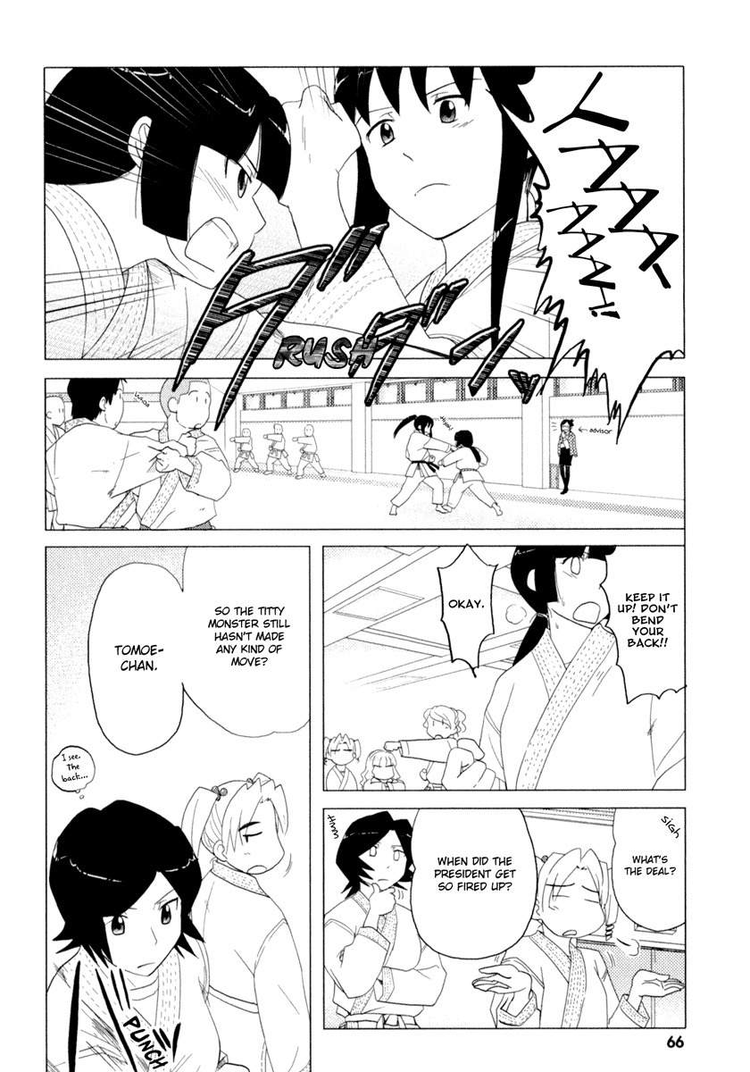 Sasameki Koto Chapter 33 page 15 - Chapter 33: Beneath This Sky