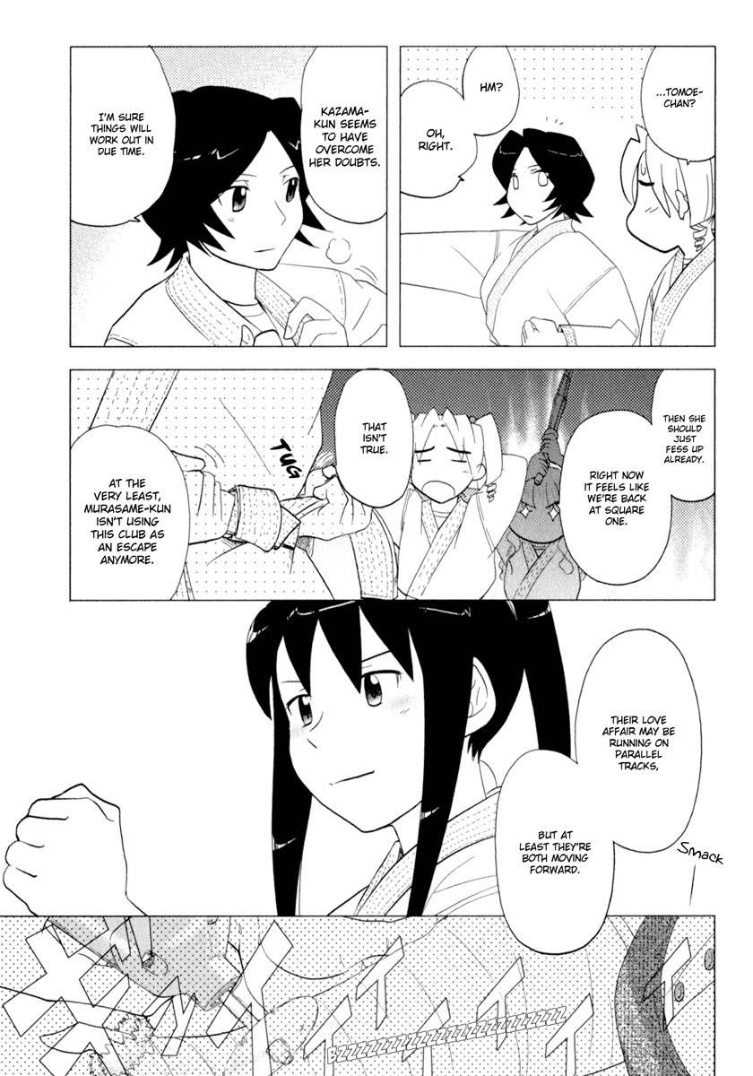 Sasameki Koto Chapter 33 page 16 - Chapter 33: Beneath This Sky