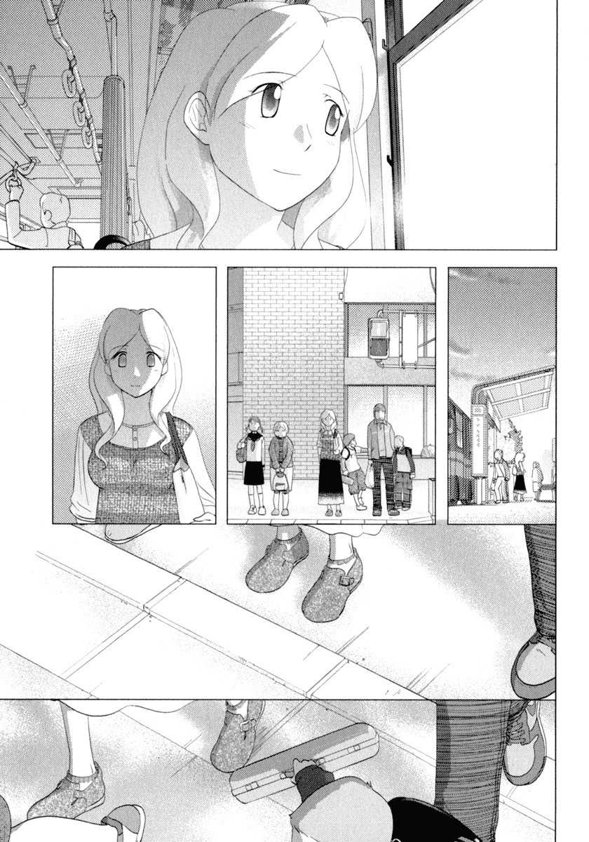 Sasameki Koto Chapter 33 page 18 - Chapter 33: Beneath This Sky