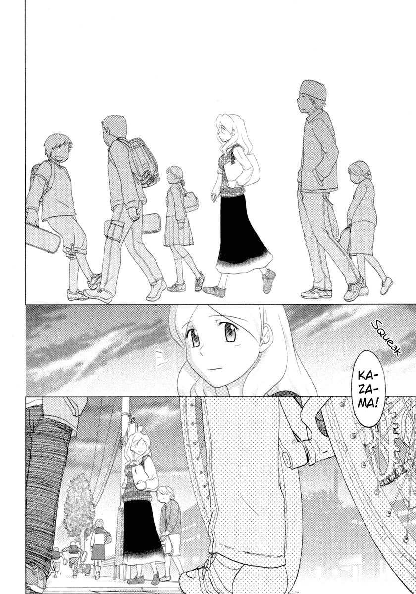 Sasameki Koto Chapter 33 page 19 - Chapter 33: Beneath This Sky