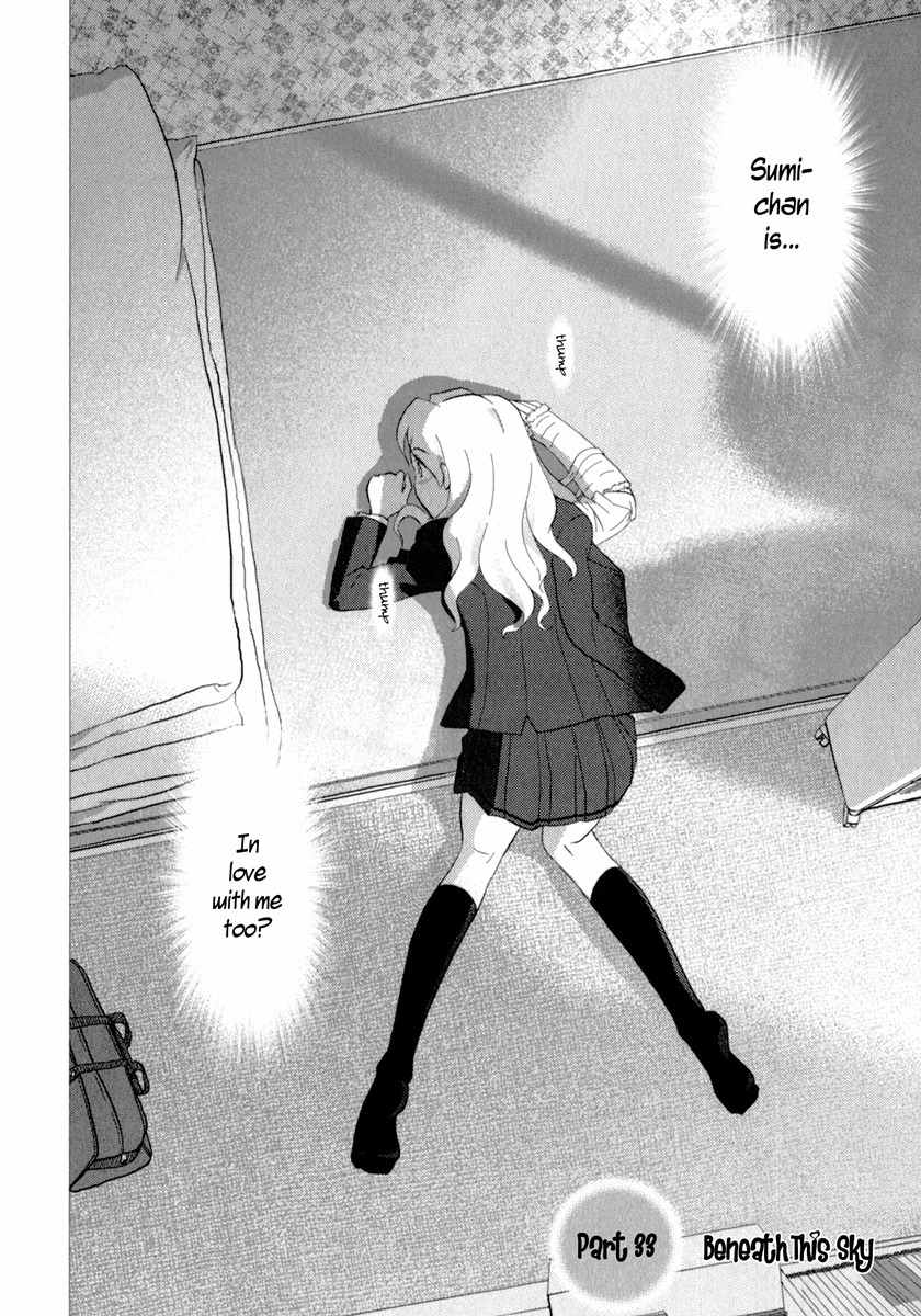 Sasameki Koto Chapter 33 page 2 - Chapter 33: Beneath This Sky