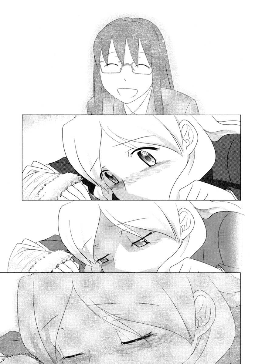 Sasameki Koto Chapter 33 page 5 - Chapter 33: Beneath This Sky