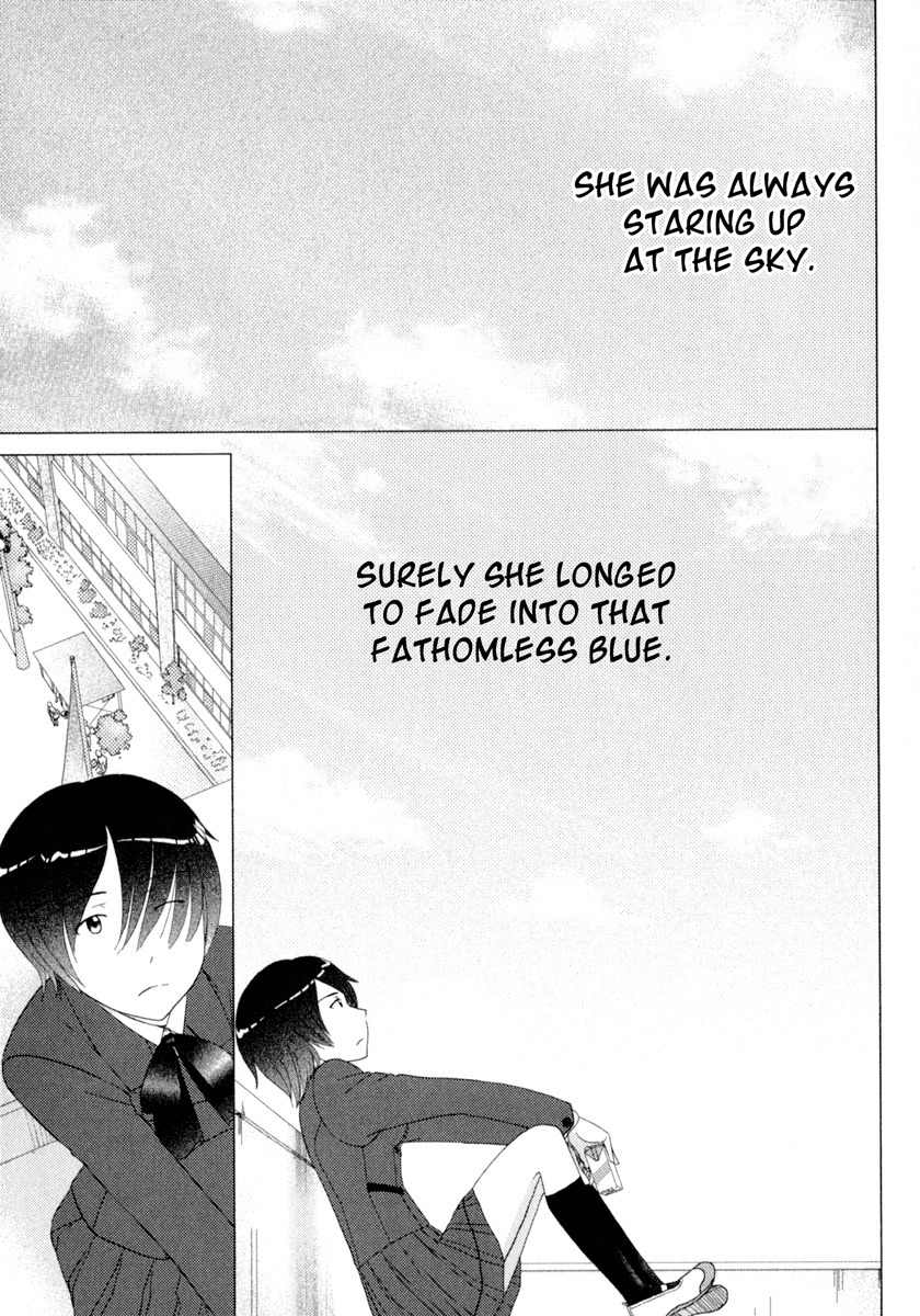 Sasameki Koto Chapter 34.5 page 1 - Chapter 34.5: Extra Part EX