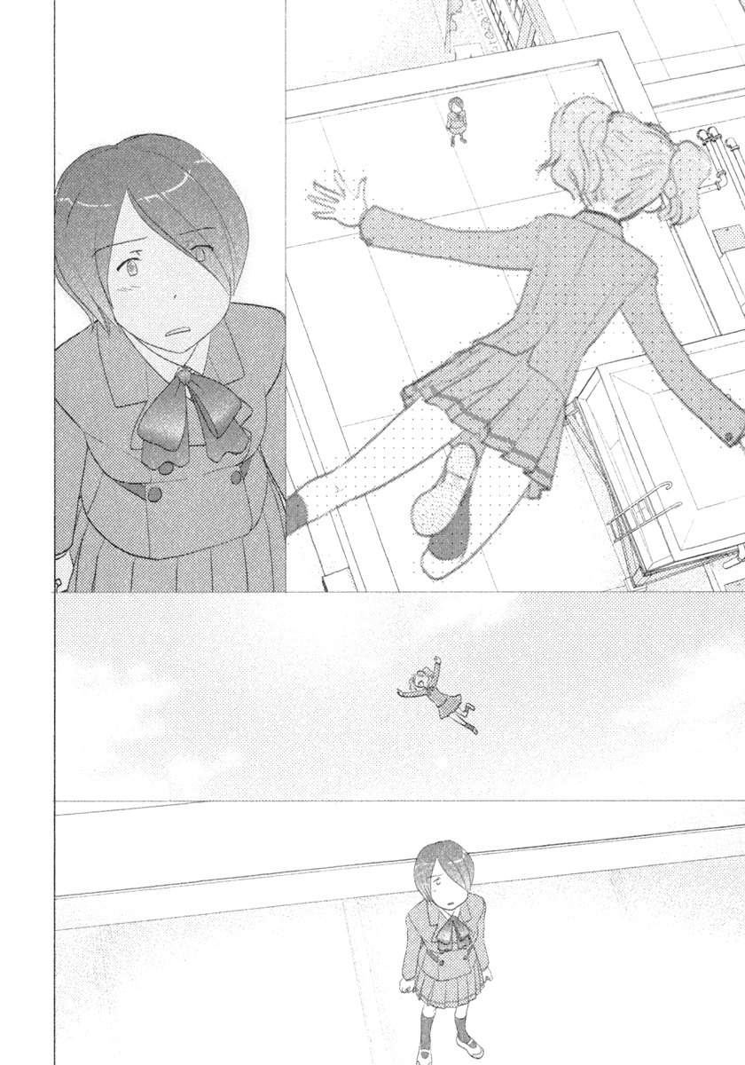 Sasameki Koto Chapter 34.5 page 14 - Chapter 34.5: Extra Part EX