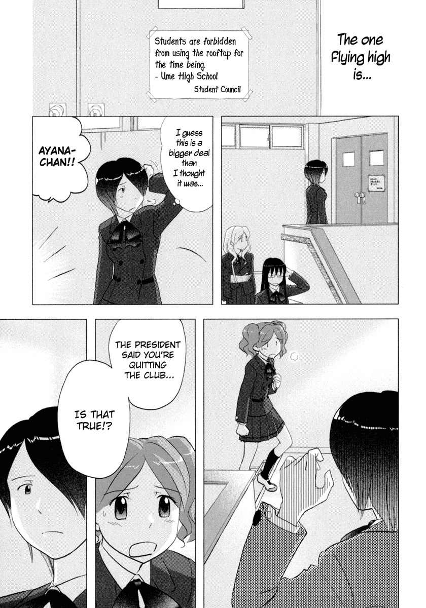 Sasameki Koto Chapter 34.5 page 15 - Chapter 34.5: Extra Part EX