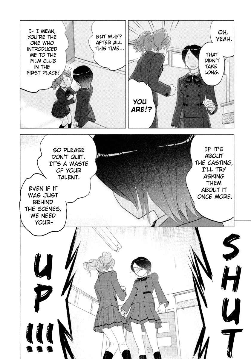 Sasameki Koto Chapter 34.5 page 16 - Chapter 34.5: Extra Part EX