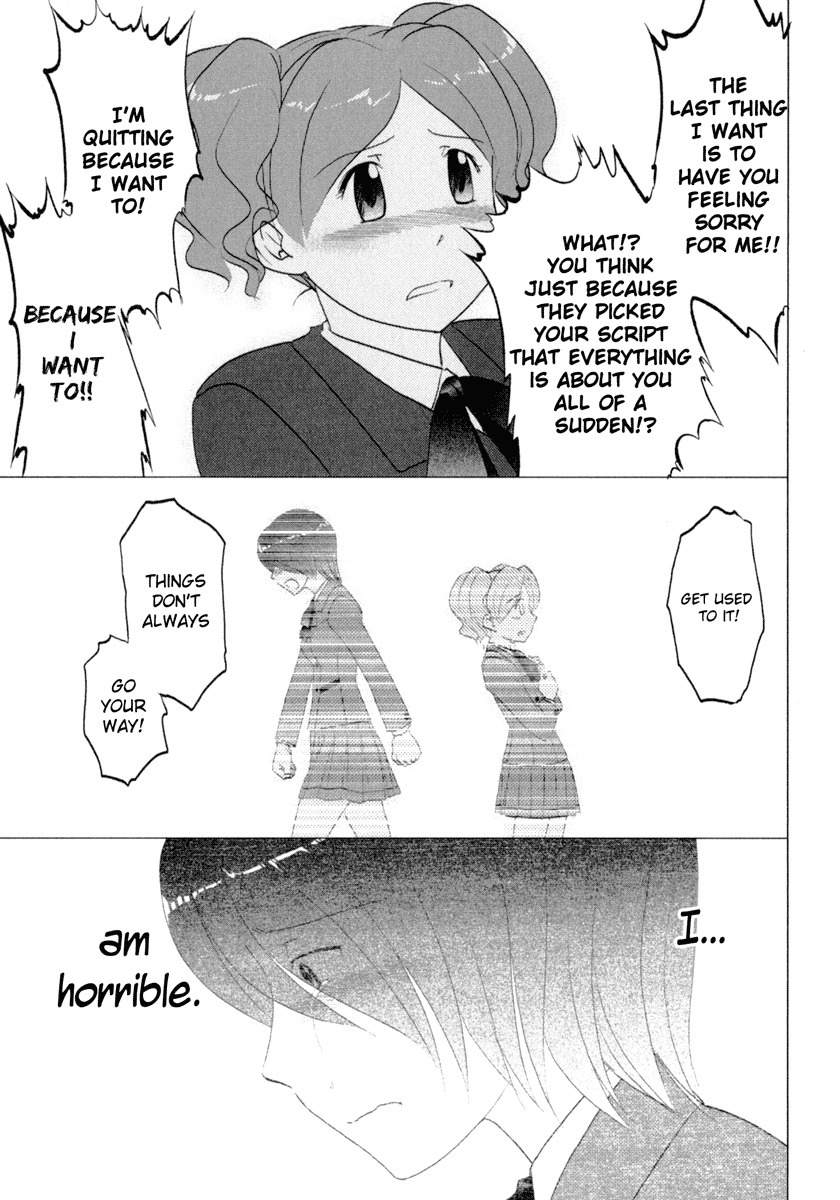 Sasameki Koto Chapter 34.5 page 17 - Chapter 34.5: Extra Part EX