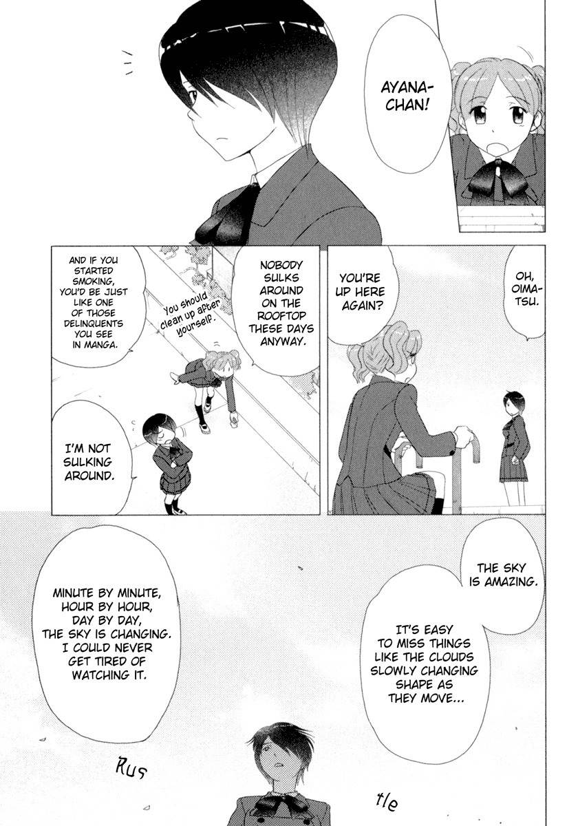 Sasameki Koto Chapter 34.5 page 3 - Chapter 34.5: Extra Part EX