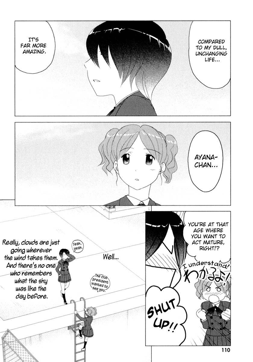 Sasameki Koto Chapter 34.5 page 4 - Chapter 34.5: Extra Part EX