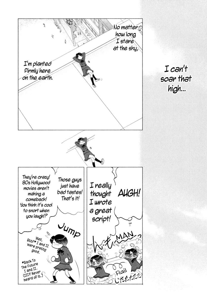 Sasameki Koto Chapter 34.5 page 8 - Chapter 34.5: Extra Part EX