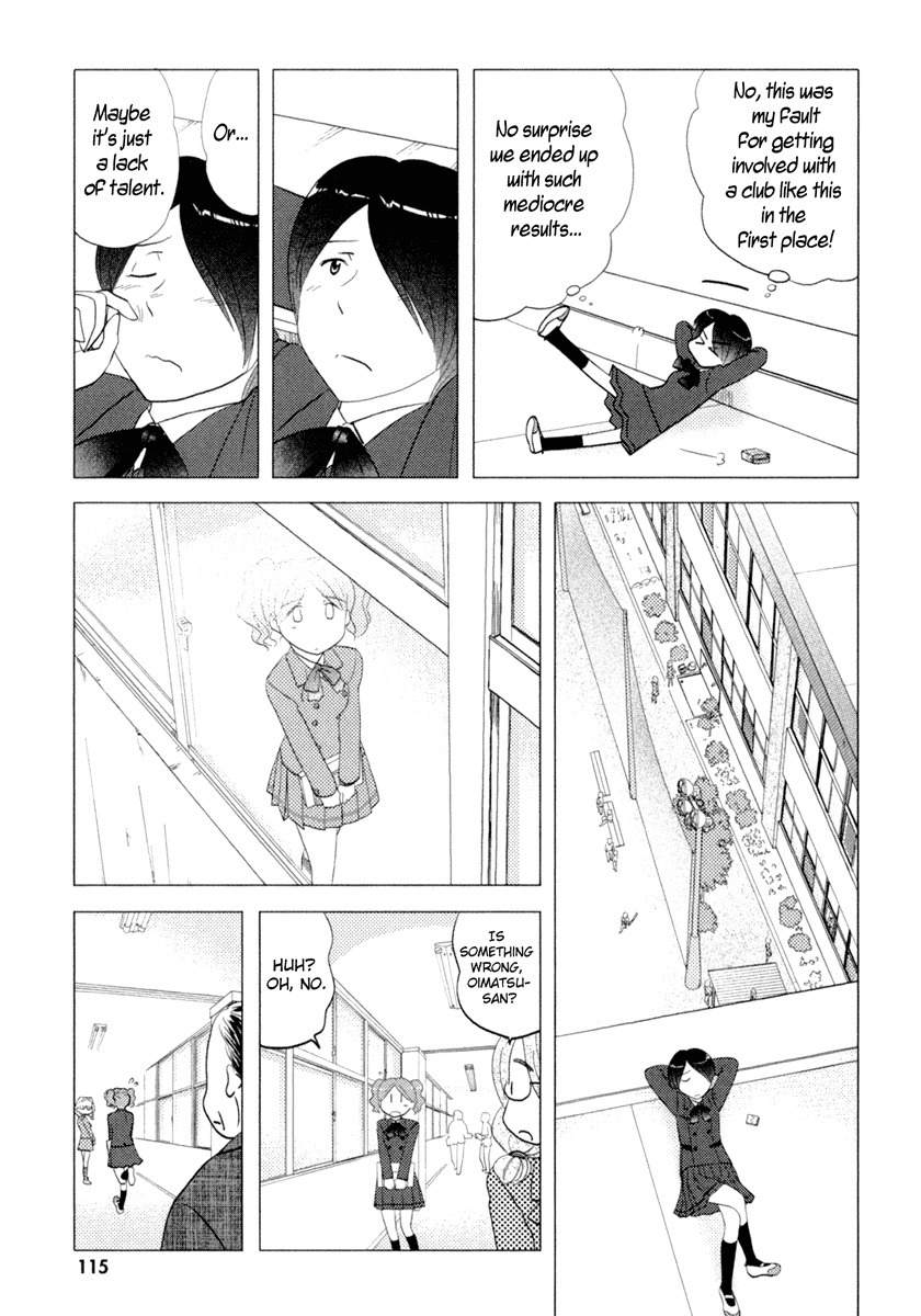 Sasameki Koto Chapter 34.5 page 9 - Chapter 34.5: Extra Part EX