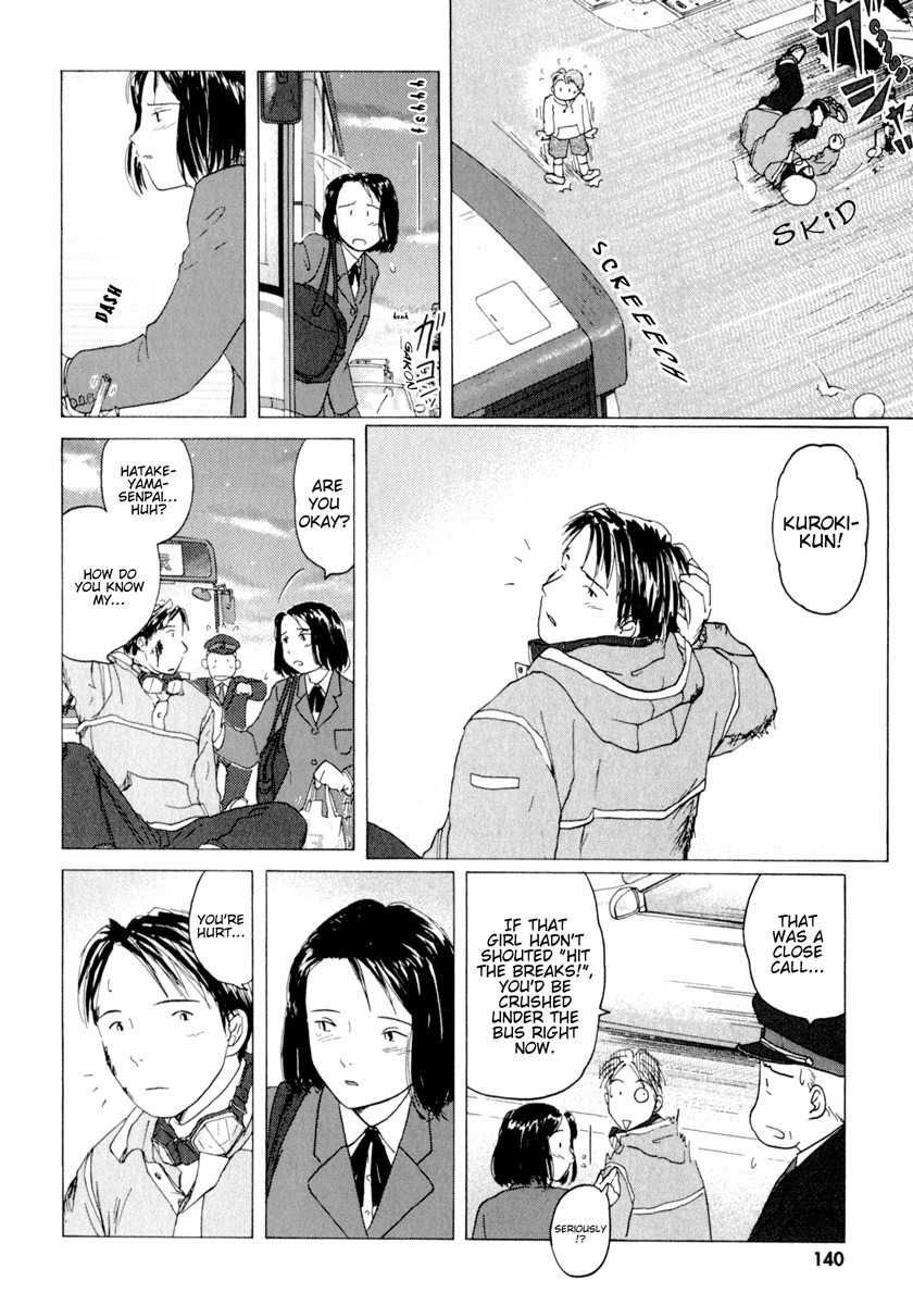 Sasameki Koto Chapter 34.6 page 12 - Chapter 34.6: Oneshot - The Goddess' Dance