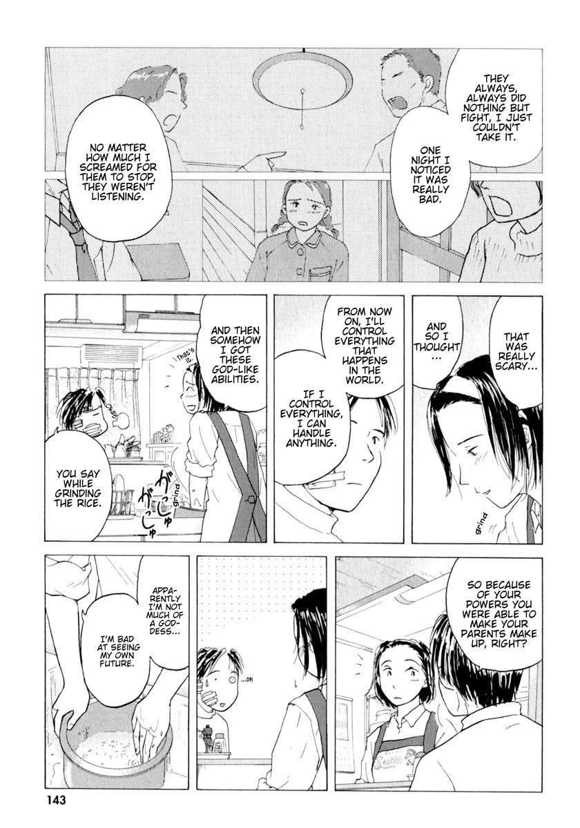 Sasameki Koto Chapter 34.6 page 15 - Chapter 34.6: Oneshot - The Goddess' Dance