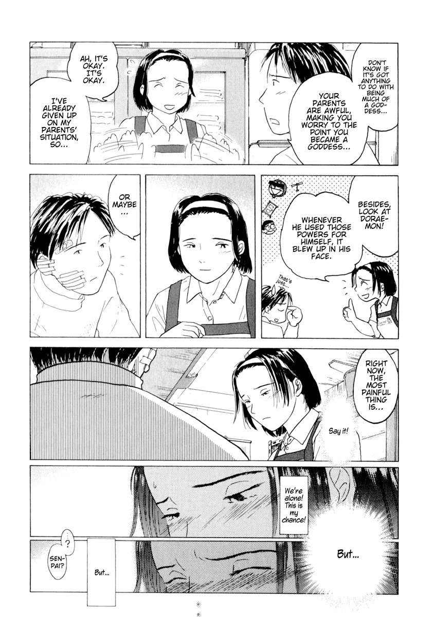 Sasameki Koto Chapter 34.6 page 16 - Chapter 34.6: Oneshot - The Goddess' Dance
