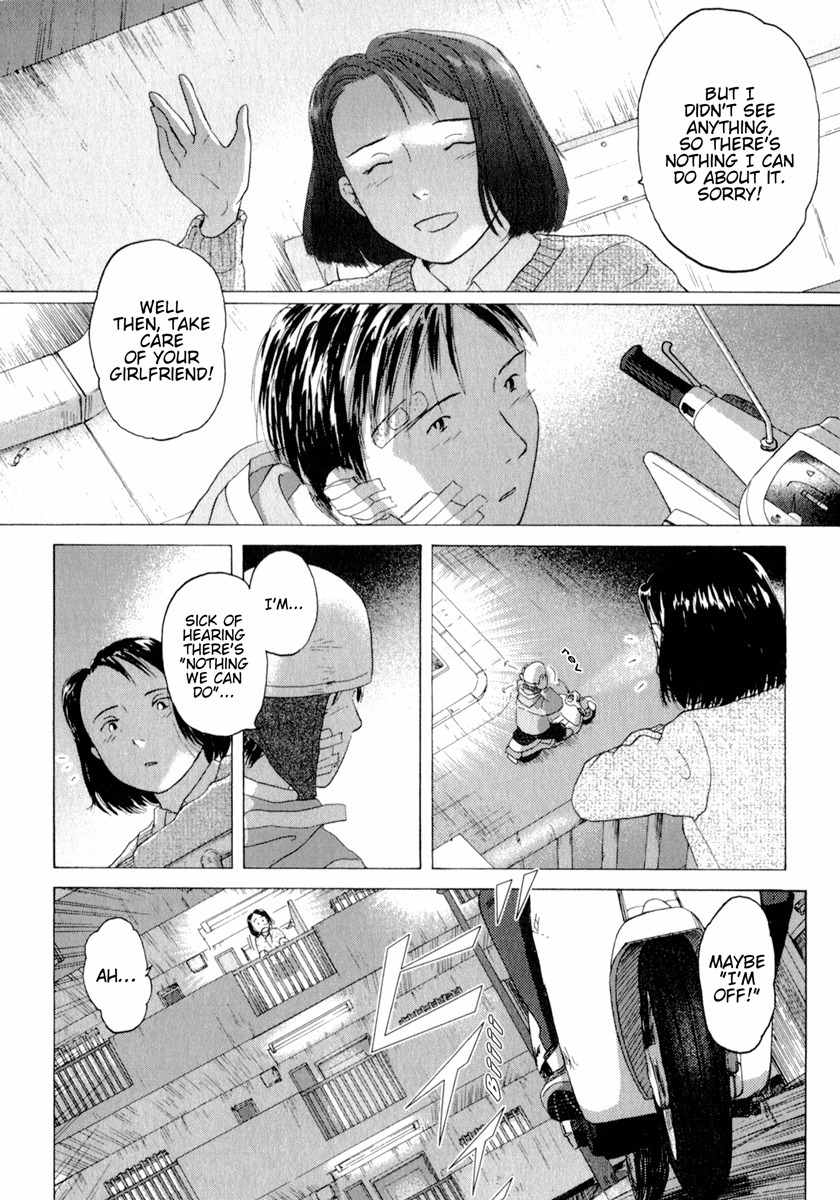Sasameki Koto Chapter 34.6 page 18 - Chapter 34.6: Oneshot - The Goddess' Dance