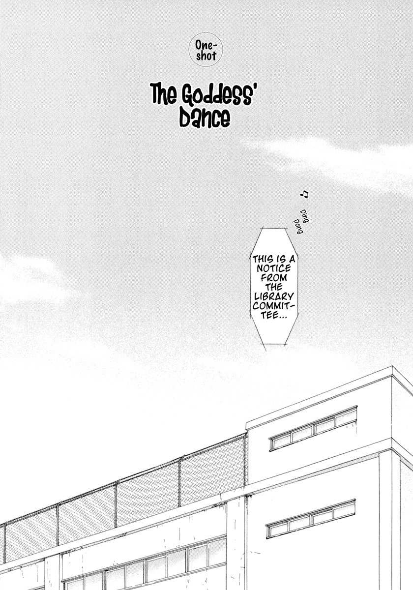 Sasameki Koto Chapter 34.6 page 2 - Chapter 34.6: Oneshot - The Goddess' Dance