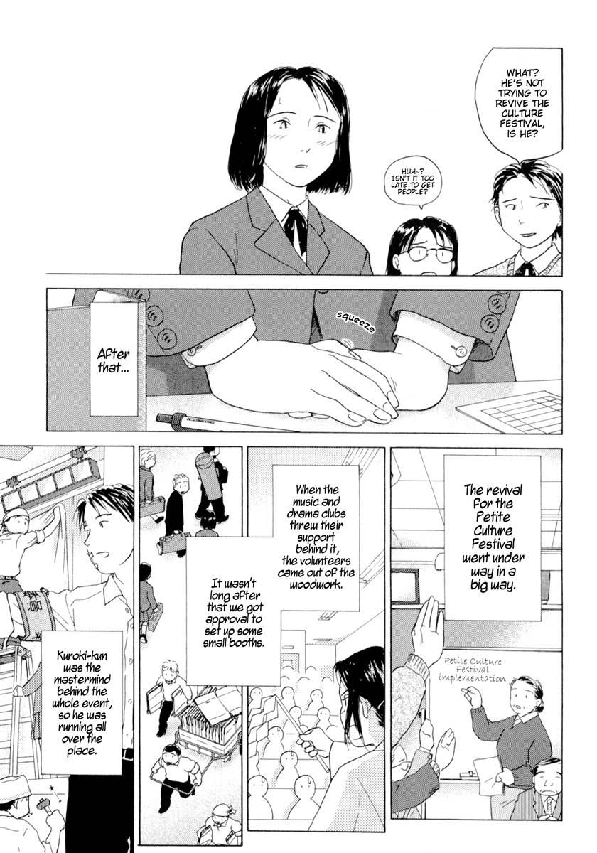 Sasameki Koto Chapter 34.6 page 21 - Chapter 34.6: Oneshot - The Goddess' Dance