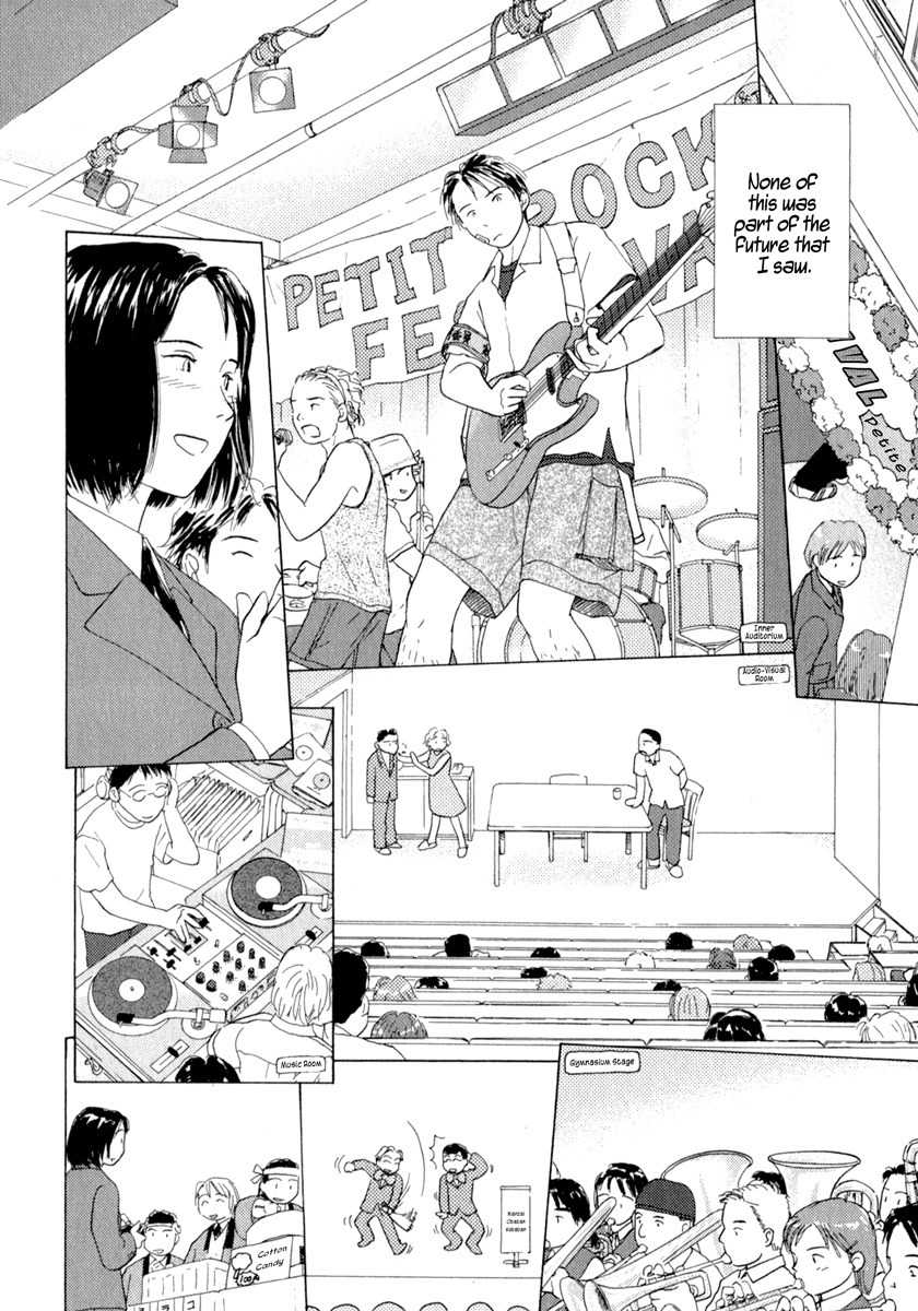 Sasameki Koto Chapter 34.6 page 22 - Chapter 34.6: Oneshot - The Goddess' Dance