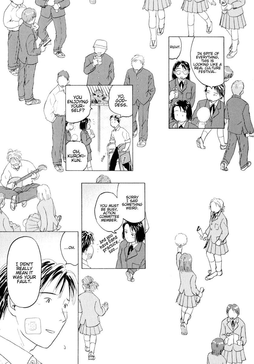 Sasameki Koto Chapter 34.6 page 23 - Chapter 34.6: Oneshot - The Goddess' Dance