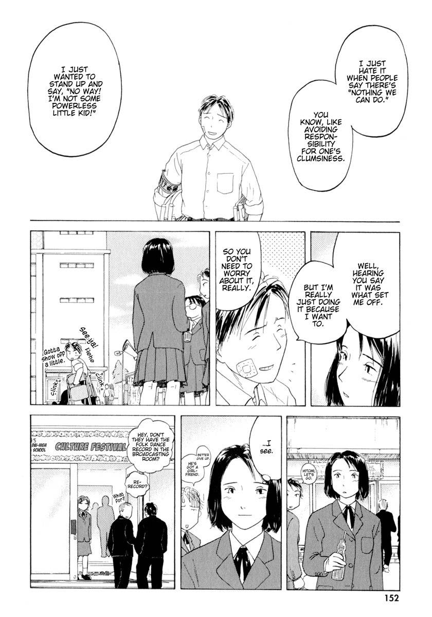 Sasameki Koto Chapter 34.6 page 24 - Chapter 34.6: Oneshot - The Goddess' Dance