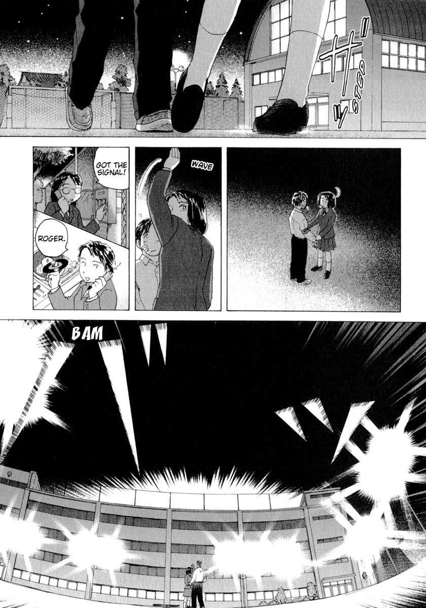Sasameki Koto Chapter 34.6 page 27 - Chapter 34.6: Oneshot - The Goddess' Dance