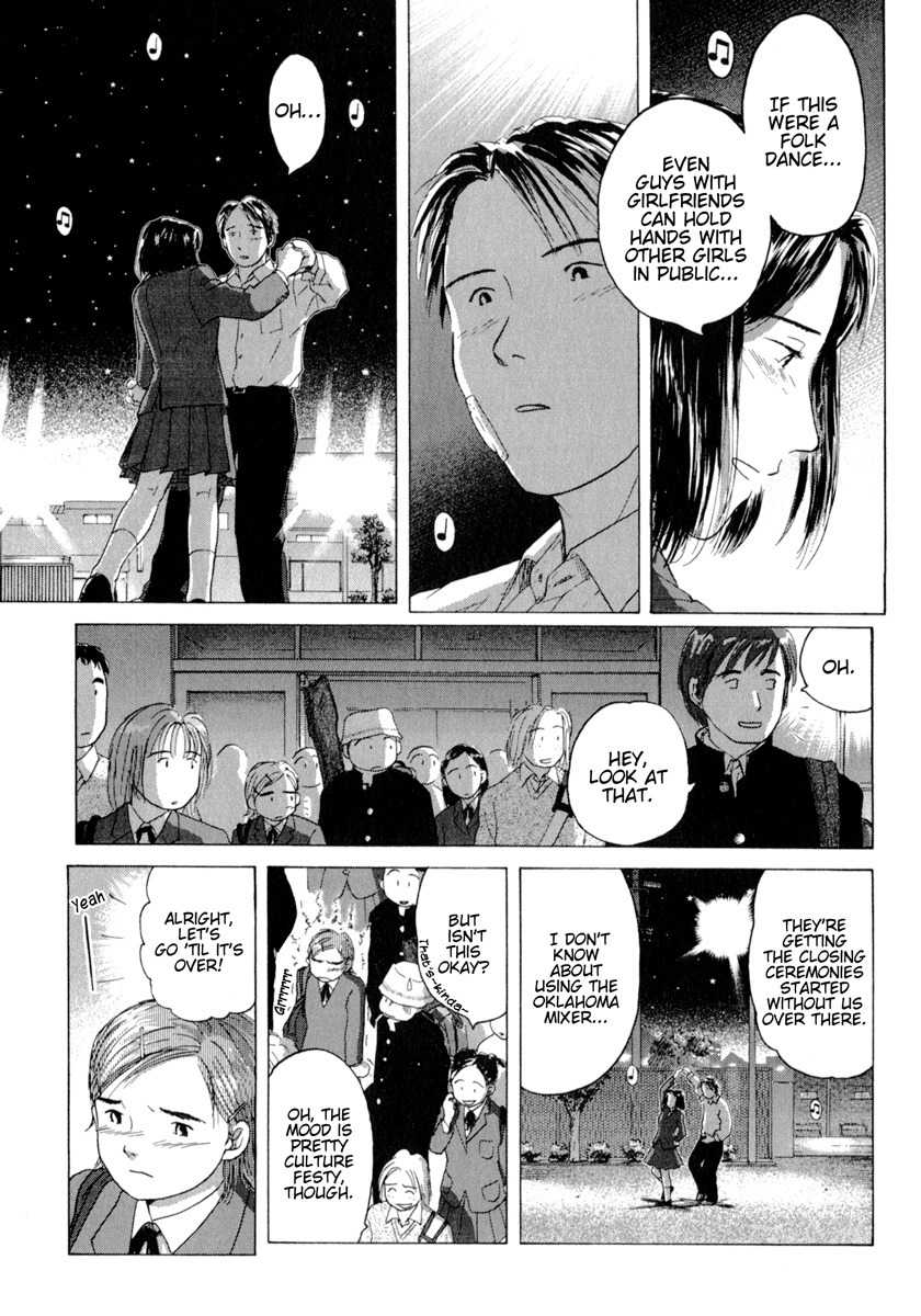Sasameki Koto Chapter 34.6 page 29 - Chapter 34.6: Oneshot - The Goddess' Dance