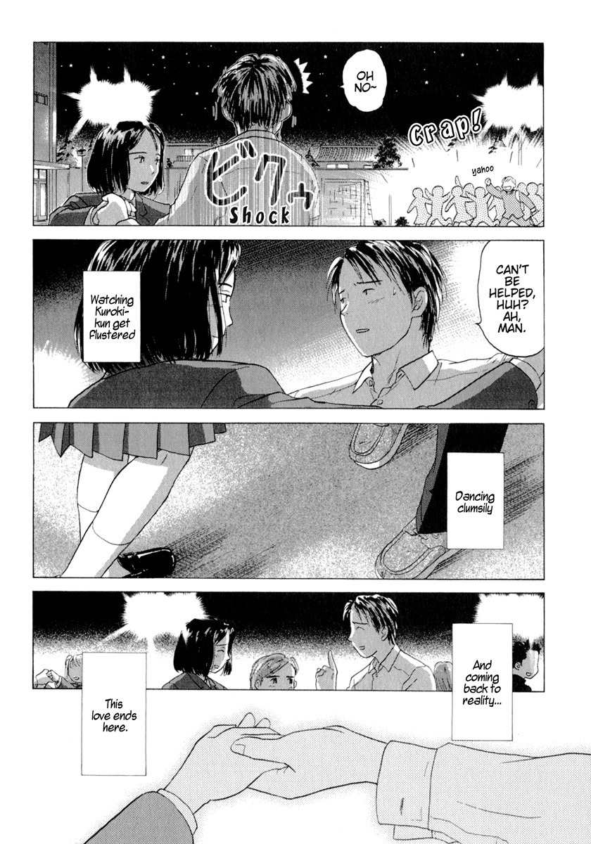 Sasameki Koto Chapter 34.6 page 30 - Chapter 34.6: Oneshot - The Goddess' Dance