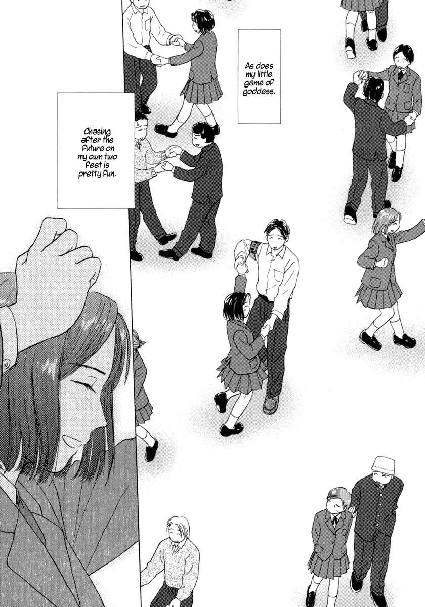 Sasameki Koto Chapter 34.6 page 31 - Chapter 34.6: Oneshot - The Goddess' Dance